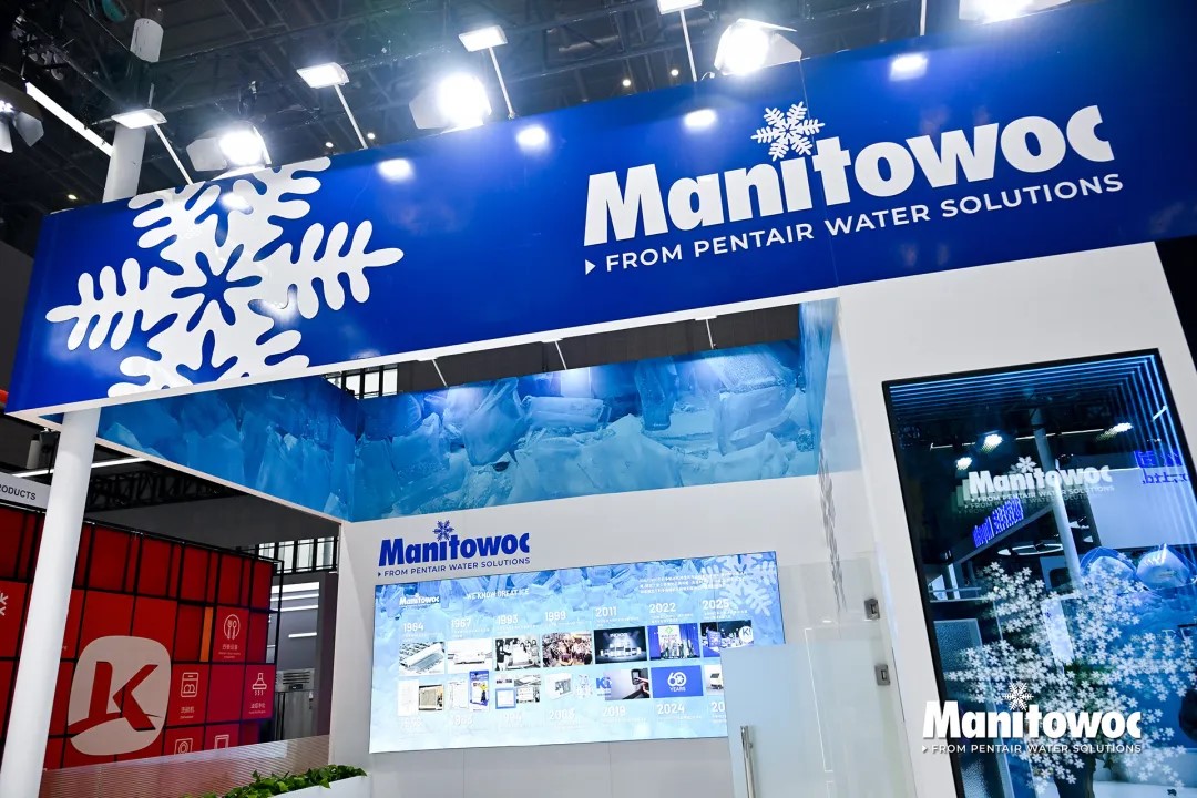 Manitowoc万利多制冰机品牌圣洁雪花形象标识