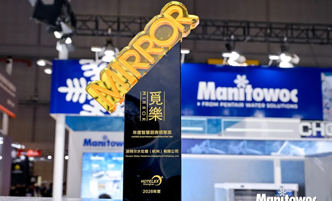 万利多荣获2026 Hotelex年度智慧厨房领军奖